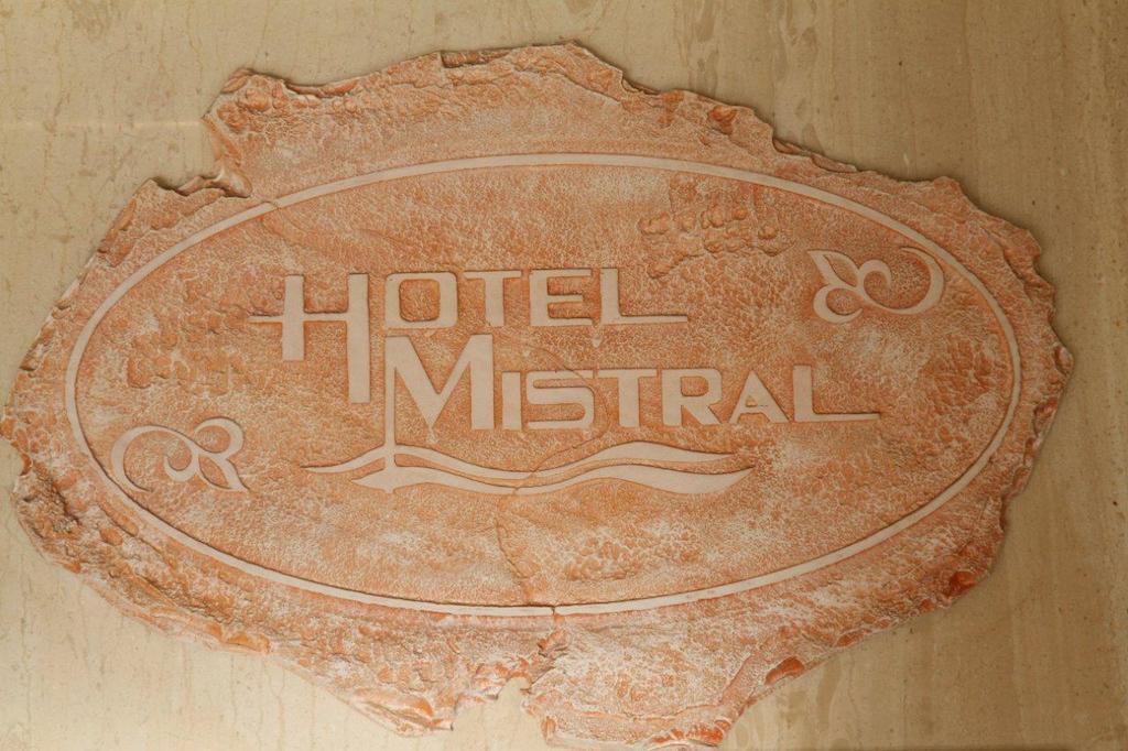 Hotel Mistral 比雷埃夫斯 外观 照片